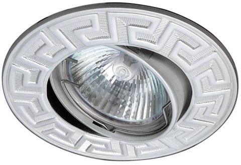 Oprawa stropowa perłowa/srebrna regulowana grecka MR16 50W UO-03 Candellux 2221641