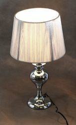 GILLENIA LAMPA GABINETOWA 40CM 1X60W E27 SREBRNA