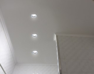 Oprawa stropowa hermetyczna chrom okrągła IP65 SH-12 2258911