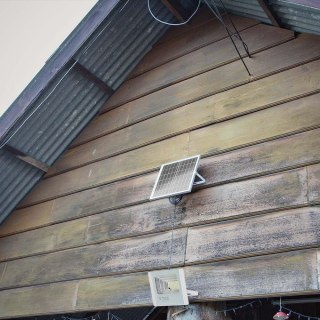 Projektor LED Solarny V-TAC 16W Biały IP65, Pilot, Timer VT-40W 6000K 1050lm