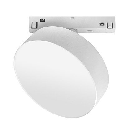 Lampa magnetyczna DDCX-005 14W 3000K biały.