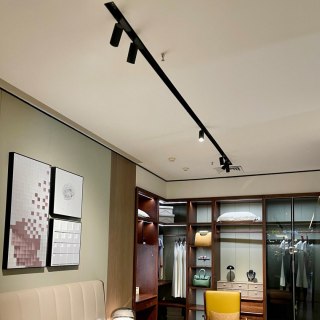 Zestaw oświetlenia szynowego Ice SET 3F czarny 4xGU10 Light Prestige