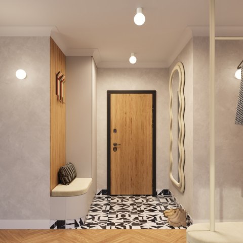 Kinkiet HALO beżowy IP44