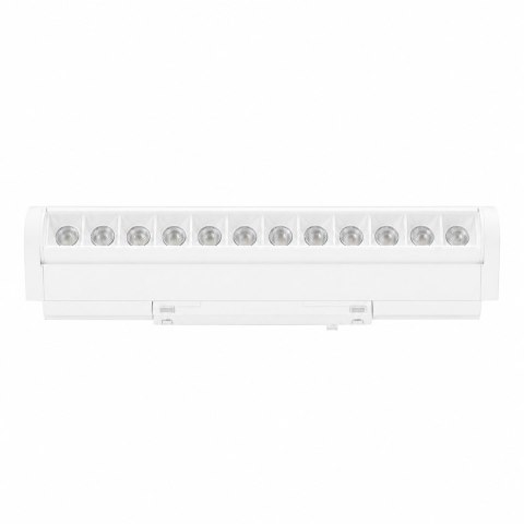 Lampa magnetyczna Ultra Slim DDCX35-ZD12B 12W 4000K biały