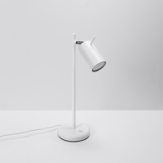 Sollux Lighting Lampa biurkowa RING biała