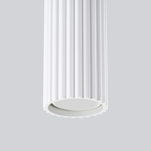 Sollux Lighting Lampa wisząca KARBON 3P biały