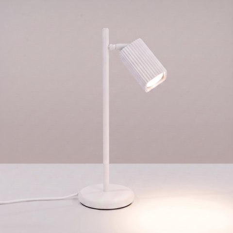 Sollux Lighting Lampa biurkowa RAYO biała